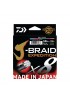 JBRAID EXPEDITION 8 BRAID 150M, SMASH ORANGE, İP MİSİNA JBRAID EXPEDITION 8 BRAID 150M, SMASH ORANGE, İP MİSİNA