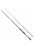 Jeking Baitcast Fuji 2.28m 10-50gr 2P Olta Kamışı Jeking Baitcast Fuji 2.28m 10-50gr 2P Olta Kamışı