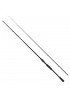 Jeking Baitcast Fuji 2.28m 10-50gr 2P Olta Kamışı Jeking Baitcast Fuji 2.28m 10-50gr 2P Olta Kamışı