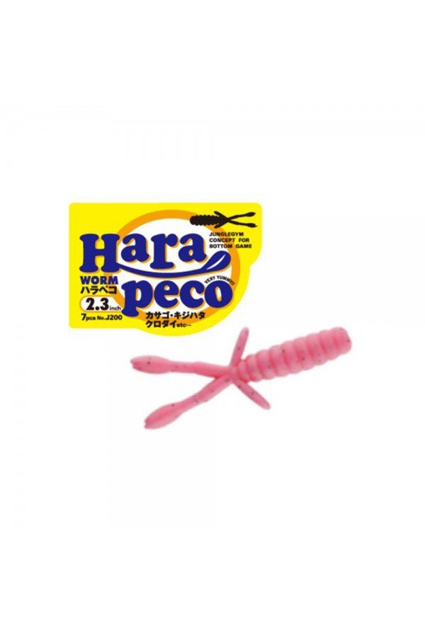 Junglegym J200 Hara Peco Silikon Yem