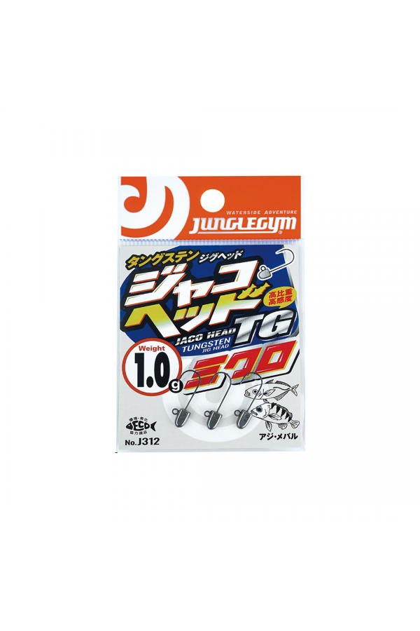 JUNGLEGYM J312 JH TG MICRO JIG HEAD İĞNE NO #12 (3 ADET)