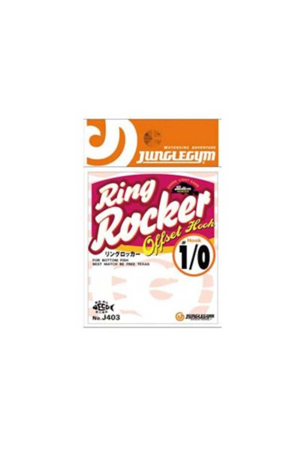 Junglegym J403 Ring Rocker Serisi Olta İğnesi