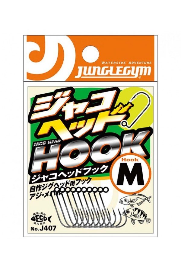 JUNGLEGYM J407-SS #10 JIG HEAD İĞNESİ (10 ADET)