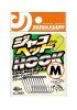JUNGLEGYM J407-SS #10 JIG HEAD İĞNESİ (10 ADET)