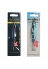 Remixon 04180 Hunter 28gr Kaşık Remixon 04180 Hunter 28gr Kaşık