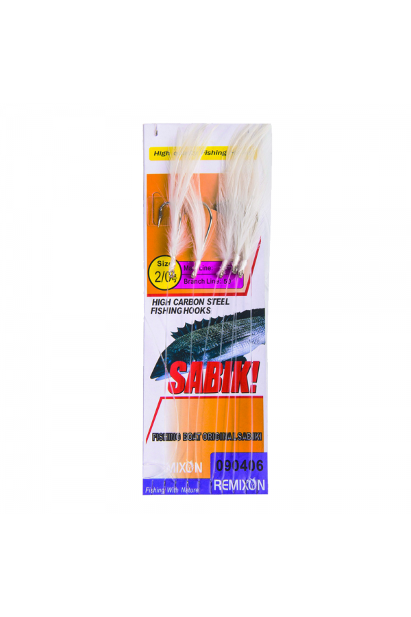 Remixon 090406 Serisi Çapari