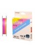 Remixon Astro 8X 0.10mm 150m M.Color İp Misina Remixon Astro 8X 0.10mm 150m M.Color İp Misina