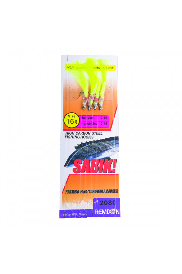 Remixon DH-2080 Serisi Çapari Remixon DH-2080 Serisi Çapari