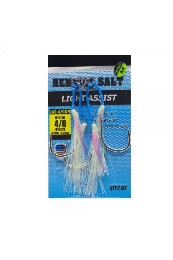 Remixon Double Nickel Assist İğne (2 Adet) Remixon Double Nickel Assist İğne (2 Adet)