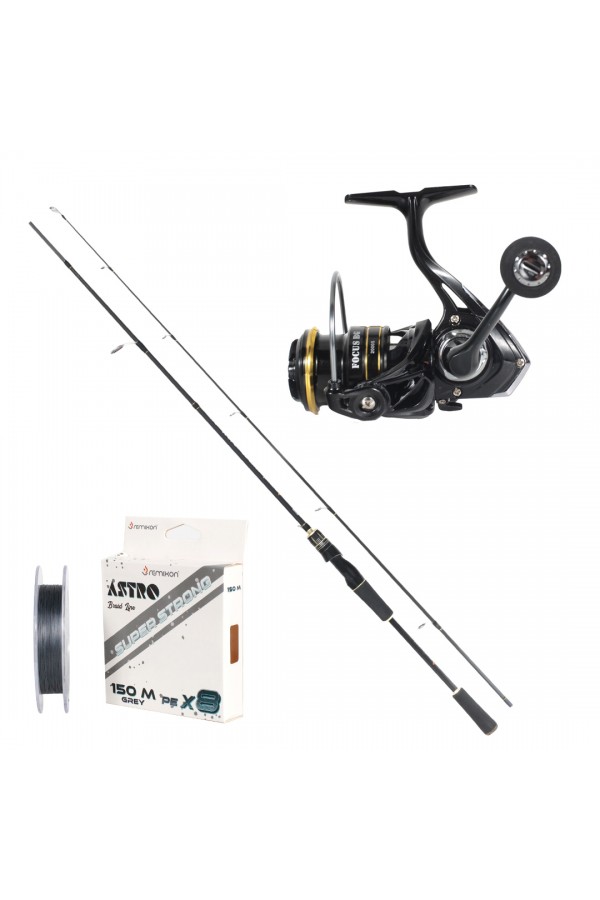 REMIXON FOCUS BG 2.30M 3-25GR 2P KAMIŞ+BG2000S 5+1BB MAKARA, SET