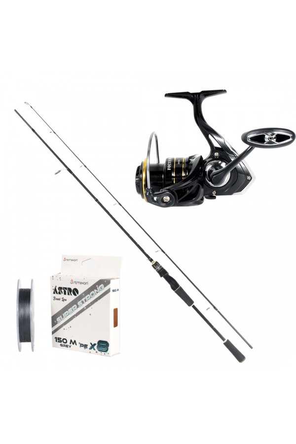 REMIXON FOCUS BG 2.70M 5-35GR 2P KAMIŞ+BG4000M 5+1BB MAKARA, SET