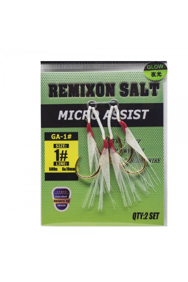 Remixon Gold Assist İğne (2 Adet) Remixon Gold Assist İğne (2 Adet)