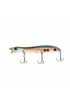 Remixon Lazy Minnow 12.5cm 17.8gr Maket Yem