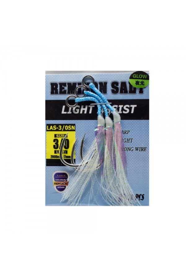 Remixon Single Nickel Assist İğne (3 Adet) Remixon Single Nickel Assist İğne (3 Adet)