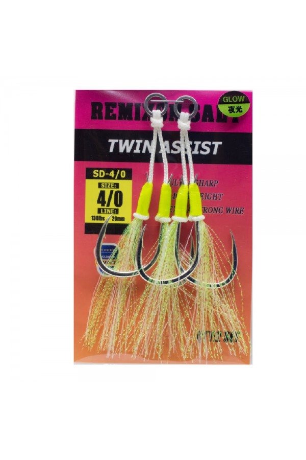 Remixon Slow Double Assist İğne (2 Adet)