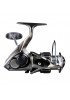 Remixon Superior NW 3000 5+1BB Makara