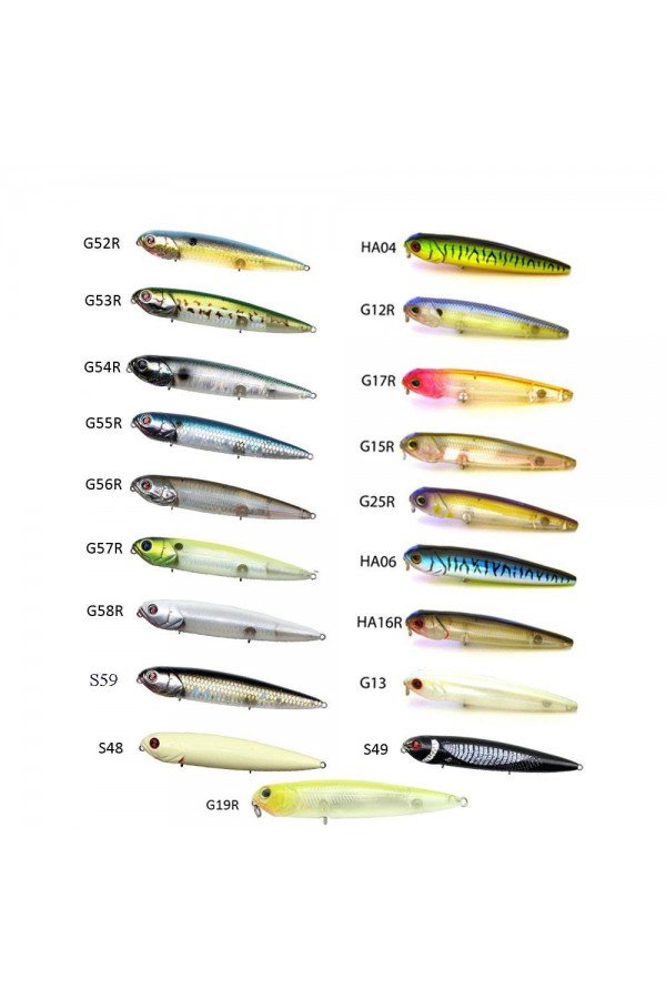 River2Sea Rover 98 Suni Yem