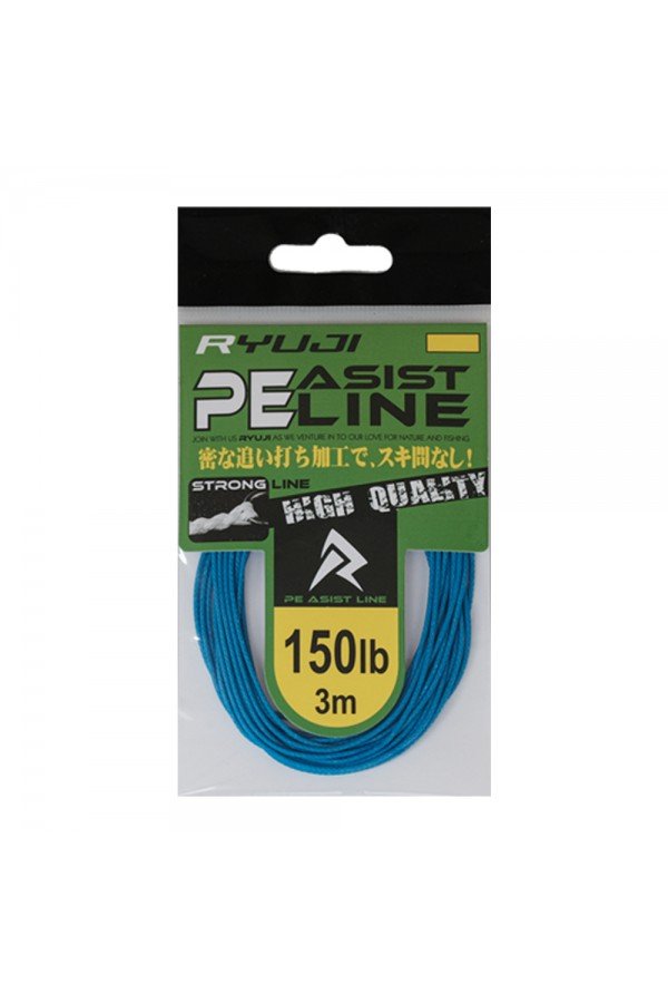 Ryuji Assist PE Line (Blue) Ryuji Assist PE Line (Blue)