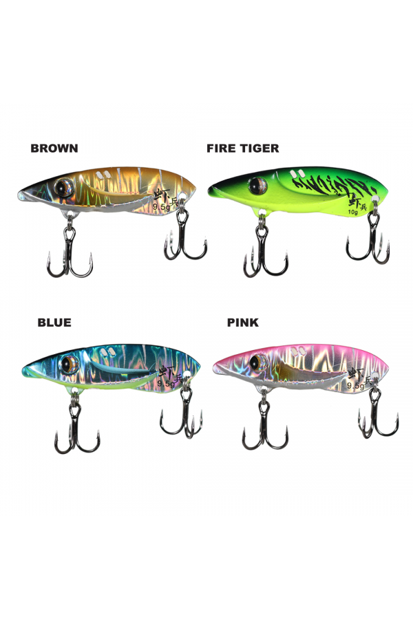 RYUJI FIRE VIB 9.5GR