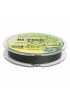 Ryuji Hi-Tech X8 300m Green İp Misina Ryuji Hi-Tech X8 300m Green İp Misina