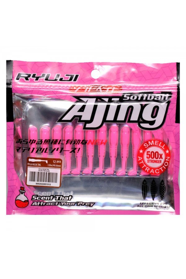 Ryuji Rock Tail 4cm Kokulu Silikon Yem (12 adet) Ryuji Rock Tail 4cm Kokulu Silikon Yem (12 adet)