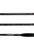 RYUJI SKY FORCE FUJI 2.30MT, 3-24GR, 2P SPIN KAMIŞ