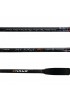 RYUJI SKY FORCE FUJI 2.48MT, 4-35GR, 2P SPIN KAMIŞ RYUJI SKY FORCE FUJI 2.48MT, 4-35GR, 2P SPIN KAMIŞ