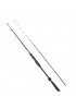 RYUJI SPECTRA SP 1.85M 50-300GR 2P BOT KAMIŞI RYUJI SPECTRA SP 1.85M 50-300GR 2P BOT KAMIŞI