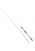 RYUJI STROBE CA 1.98M 20-80GR 2P JIG KAMIŞ (TETİKLİ)