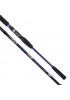 RYUJI STROBE CA 1.98M 20-80GR 2P JIG KAMIŞ (TETİKLİ)