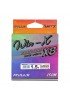 RYUJI WINX  X8 150M MULTI COLOR İP MİSİNA