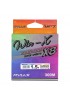 RYUJI WINX X8 300M MULTI COLOR İP MİSİNA RYUJI WINX X8 300M MULTI COLOR İP MİSİNA