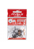 RYUJI WORM BLACK NICKEL İĞNE