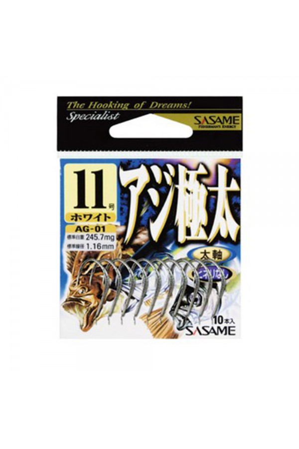 Sasame AG-01 İğne Sasame AG-01 İğne
