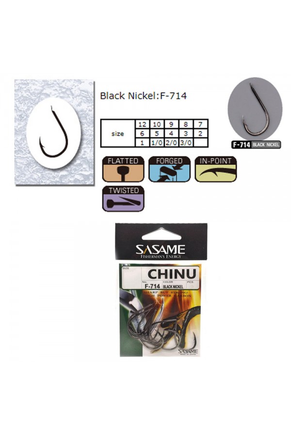 Sasame Chinu F-714 Serisi Olta İğnesi Sasame Chinu F-714 Serisi Olta İğnesi