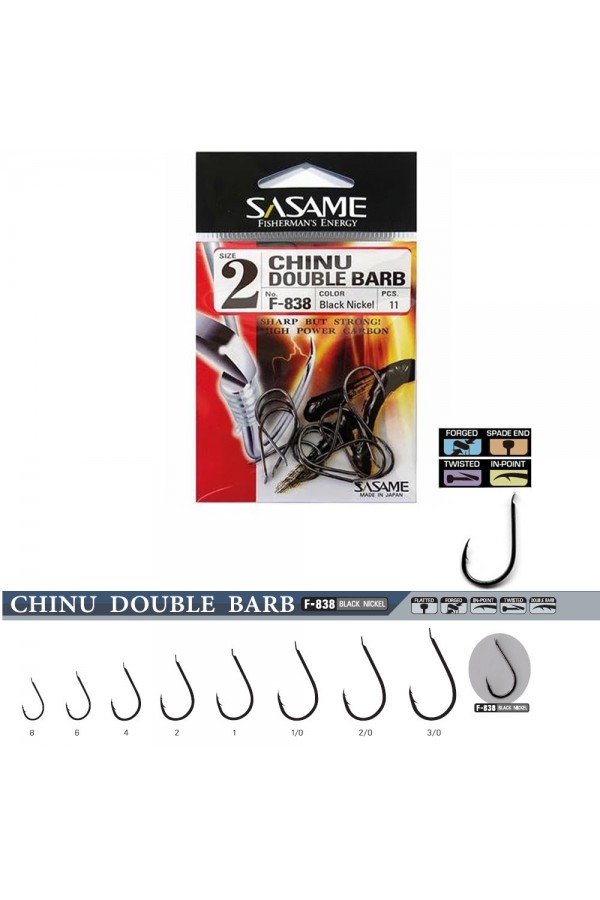 Sasame F-838 Chinu Double Barb Black Nickel İğne