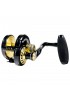 Seabor Shark 500L Slow Jig Makara (Sol El) Seabor Shark 500L Slow Jig Makara (Sol El)