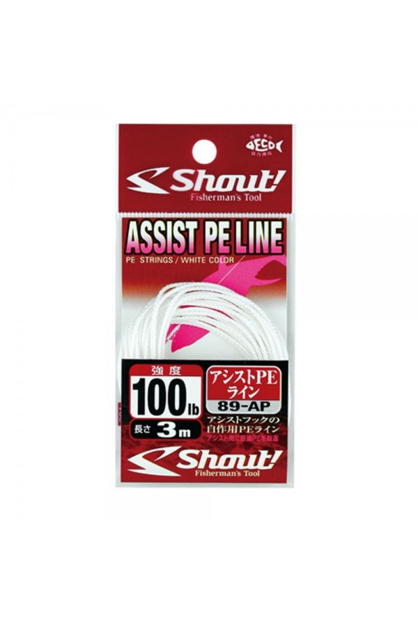 Shout Assist PE Line Assist İpi Shout Assist PE Line Assist İpi