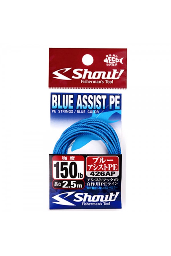 Shout Blue Assist PE Line Assist İpi Shout Blue Assist PE Line Assist İpi