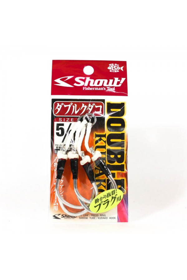 Shout Double Kudako Silver Assist İğne