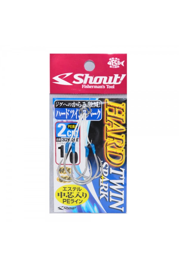 Shout Hard Twin Spark 2cm Assist İğne Shout Hard Twin Spark 2cm Assist İğne