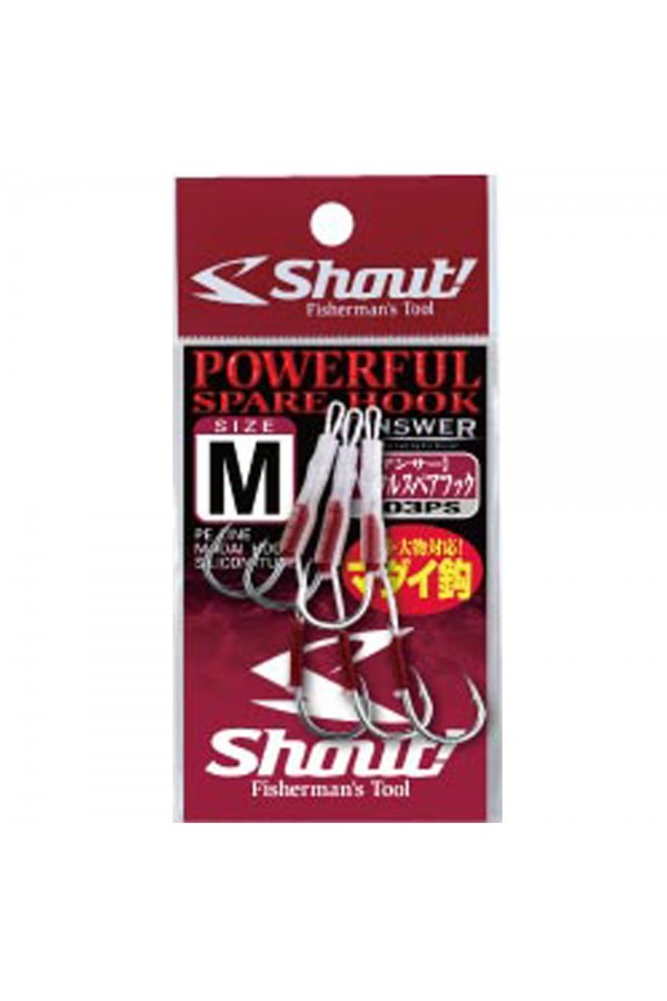Shout Powerful Spare Hook İkili İğne Shout Powerful Spare Hook İkili İğne