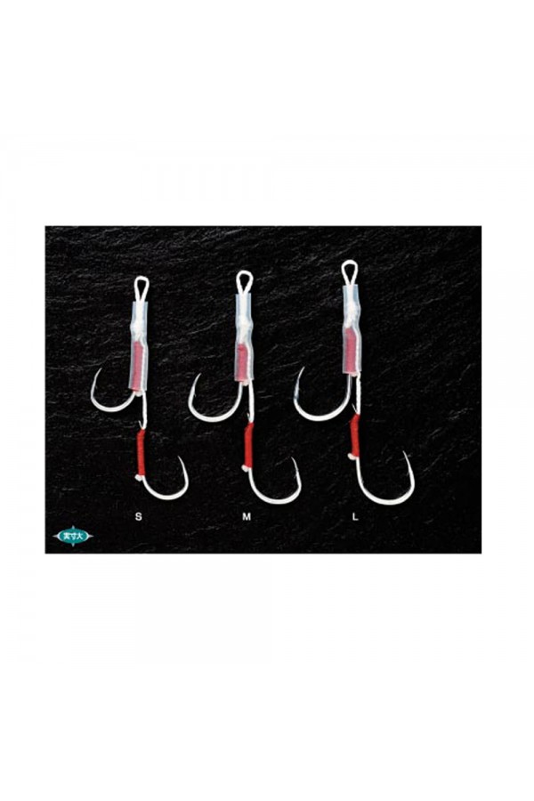 Shout Powerful Spare Hook İkili İğne Shout Powerful Spare Hook İkili İğne