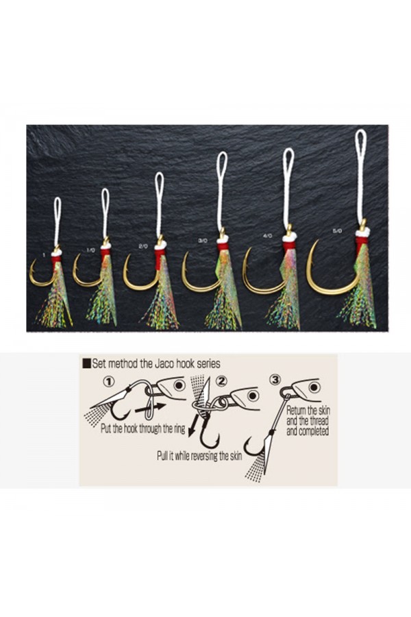 Shout Powerfull Jaco Assist İğne