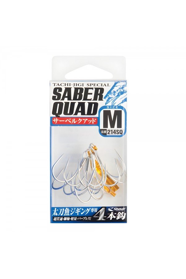 Shout Saber Quad 14 Silver Dörtlü İğne (4AD)