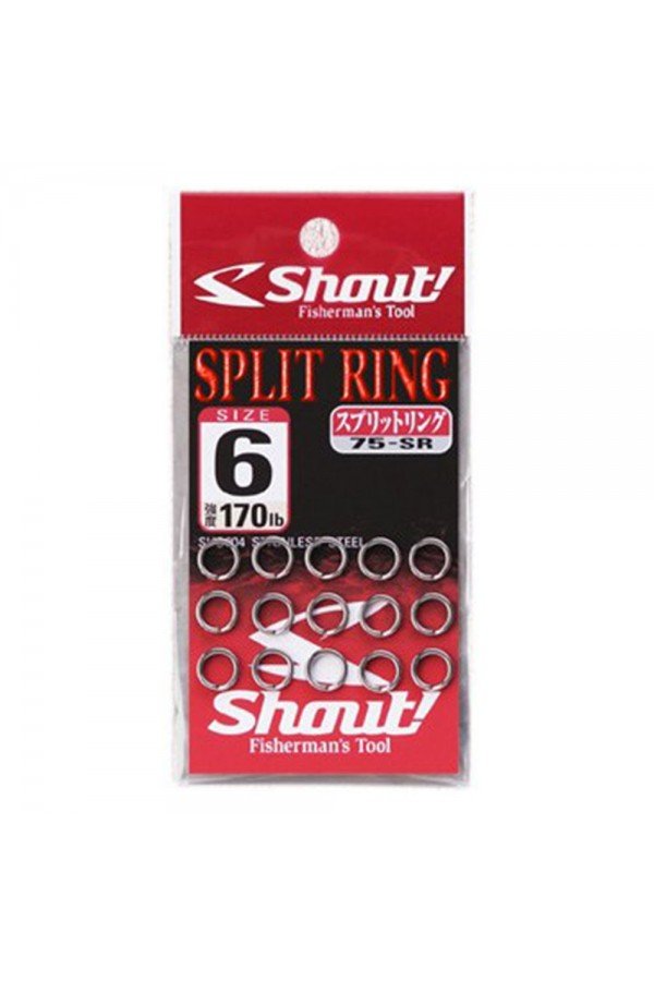 Shout Split Ring Halka Shout Split Ring Halka