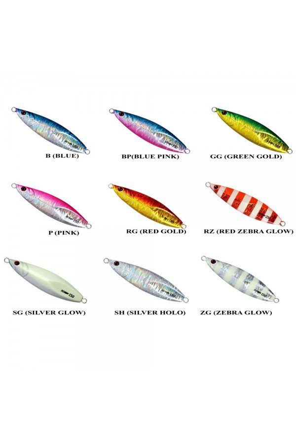 Shout Strobe 100gr Metal Yem