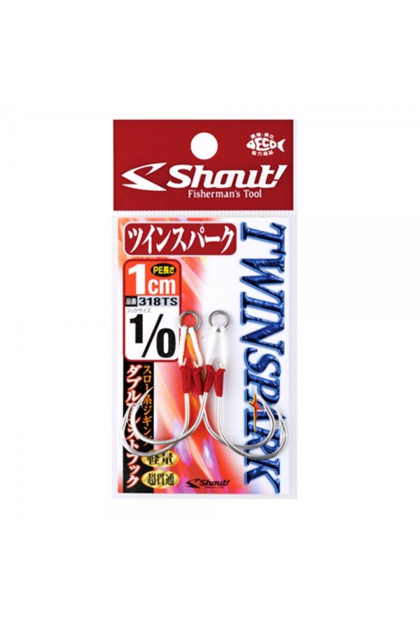 Shout Twin Spark Serisi Olta İğnesi Shout Twin Spark Serisi Olta İğnesi